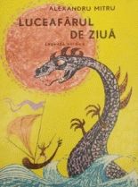 Luceafarul de Ziua - Alexandru Mitru